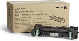 Xerox 115R00089 цена и информация | Xerox Aксессуары для компьютеров | hansapost.ee