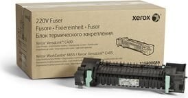 Xerox 115R00089 цена и информация | USB adapterid ja jagajad | hansapost.ee