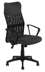 Офисное кресло Ote, серое цена и информация | Офисные кресла | hansapost.ee