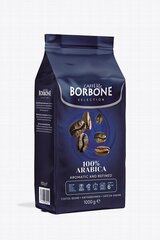 Kohvioad Borbone 100% Arabica 1kg hind ja info | Kohv ja kakao | hansapost.ee