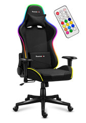Игровое кресло HUZARO Force 6.3 RGB Mesh цена и информация | Офисные кресла | hansapost.ee