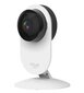 IP-kaamera Nous W3 Smart WiFi fikseeritud FullHD 1080p, Tuya / Smart Life hind ja info | Valvekaamerad | hansapost.ee