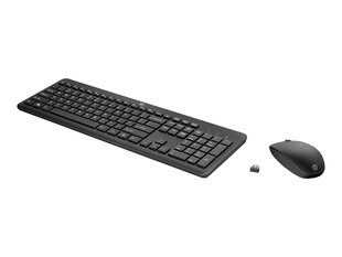 HP 235 KB Combo цена и информация | Клавиатура с игровой мышью 3GO COMBODRILEW2 USB ES | hansapost.ee