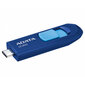 Adata UC300 64GB USB 3.2 цена и информация | Mälupulgad | hansapost.ee