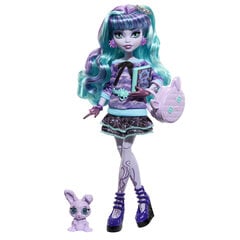 Nukk koos tarvikutega Monster High Creepover Party hind ja info | Monster High Lastekaubad ja beebikaubad | hansapost.ee