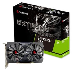 Biostar GeForce GTX1050 (VN1055XF41) цена и информация | Для видеокарт | hansapost.ee