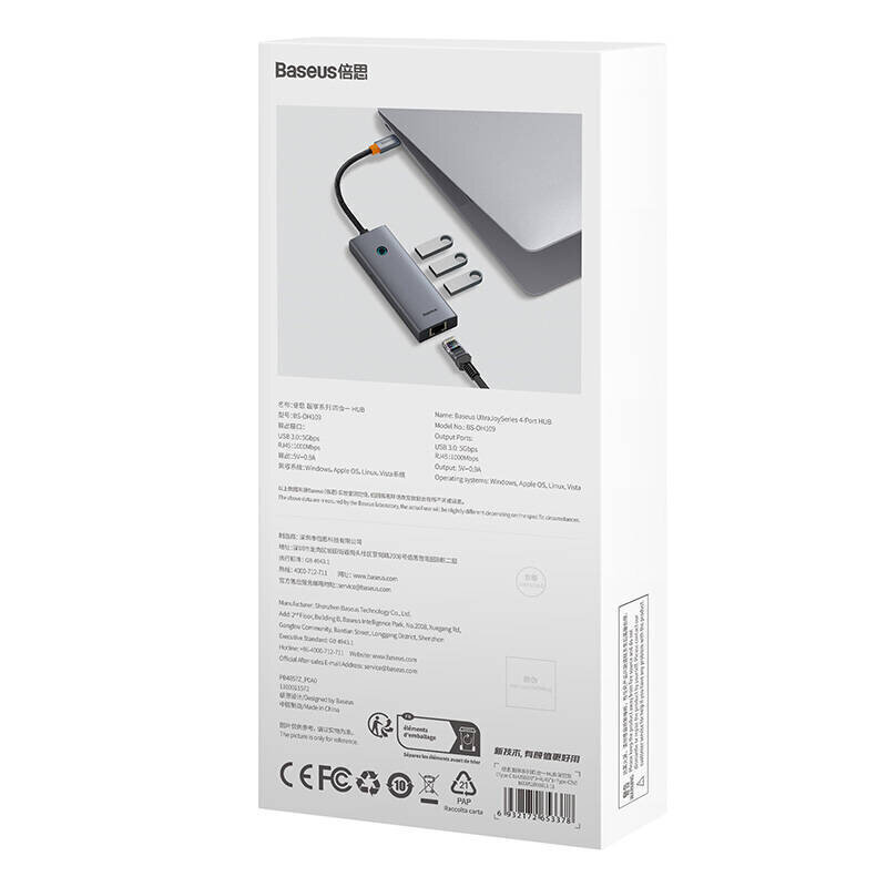 Baseus UltraJoy Series Lite B0005280B811-11 hind ja info | USB adapterid ja jagajad | hansapost.ee