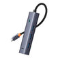 Baseus UltraJoy Hub 5in1 B00052801811-01 цена и информация | USB adapterid ja jagajad | hansapost.ee