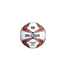 Футбольный мяч Molten Vantaggio, размер 5 цена и информация | Футбольные мячи | hansapost.ee