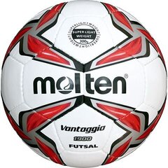 Jalgpallipall Molten Vantaggio, suurus 5 цена и информация | Футбольные мячи | hansapost.ee
