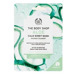 Маска для лица Body Shop, 18 мл цена и информация | The Body Shop Для ухода за лицом | hansapost.ee