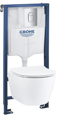 GROHE Solido 4in1: WC SEREL Rimless + aeglaselt loputatav kaas, kroomitud surunupp ARENA COSMOPOLITAN, kinnitusdetailid, 101046SH0H цена и информация | Унитазы | hansapost.ee