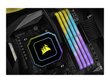 Corsair Vengeance RGB RT (CMN32GX4M4Z3600C18) цена и информация | Operatiivmälu | hansapost.ee