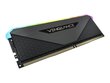 Corsair Vengeance RGB RT (CMN32GX4M4Z3600C18) hind ja info | Operatiivmälu | hansapost.ee