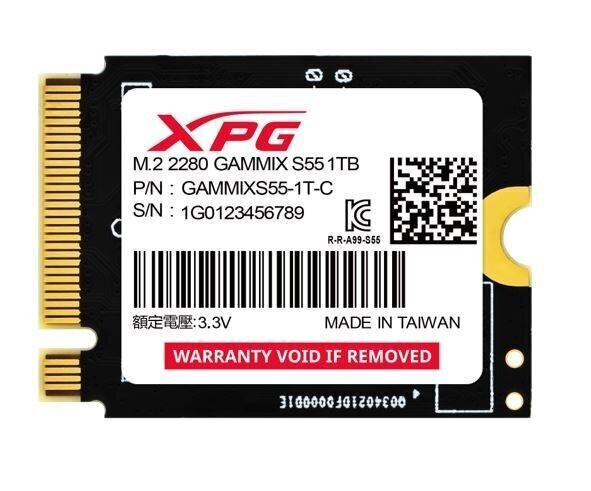 Adata XPG Gammix S55 (SGAMMIXS55-1T-C) hind ja info | Sisemised kõvakettad | hansapost.ee