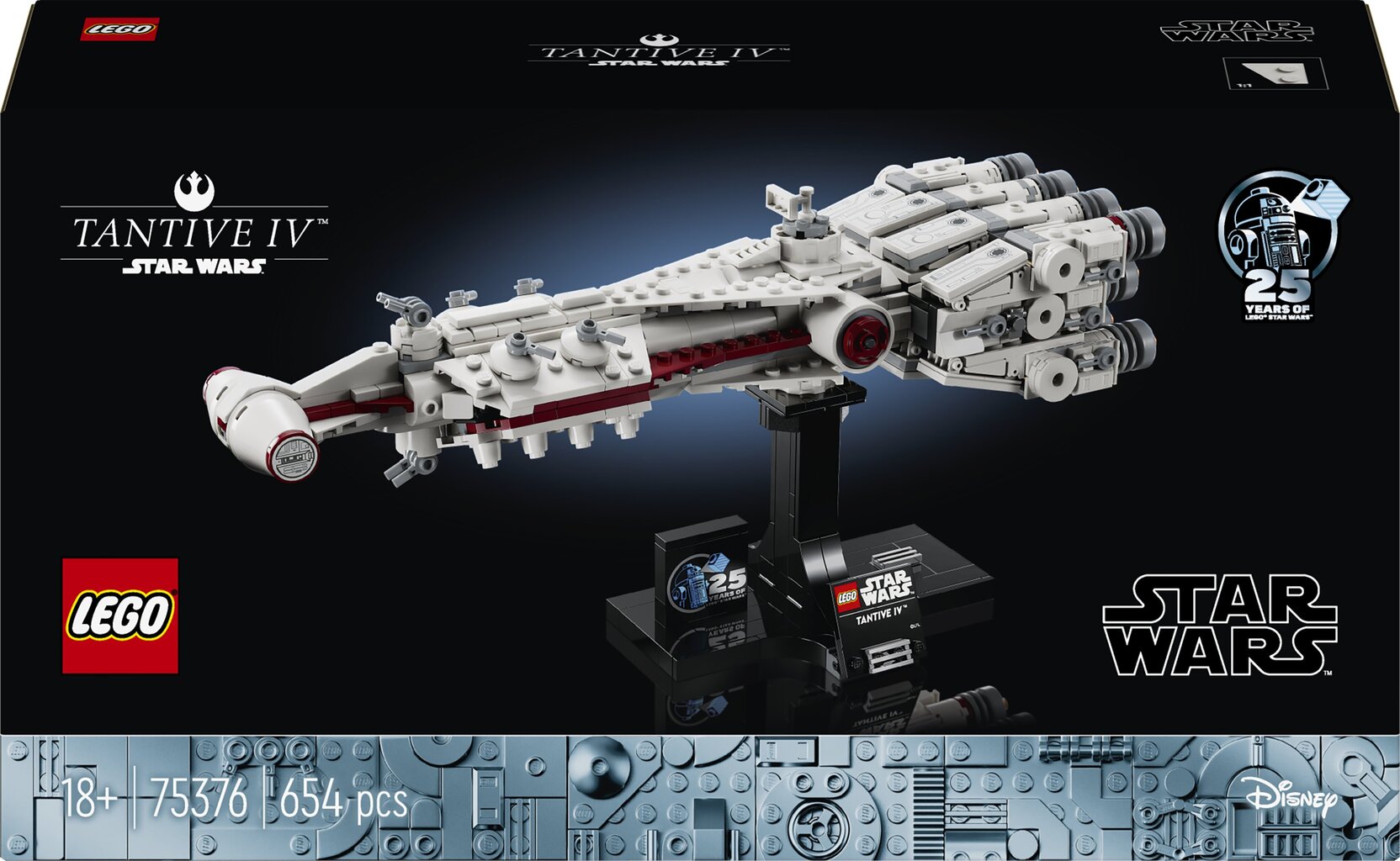 75376 LEGO® Star Wars Tantive IV™ цена и информация | Klotsid ja konstruktorid | hansapost.ee