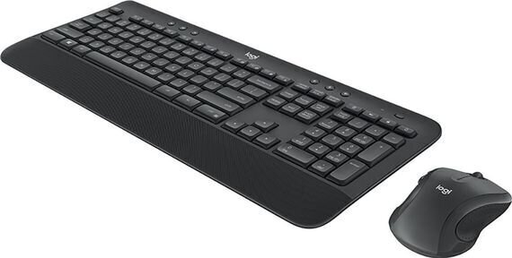 Defektiga toode. Logitech MK545DE Advanced Combo hind ja info | Defektiga tooted | hansapost.ee