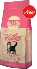 Araton Kitten сухой корм для всех пород котят до 1 года, 15 кг цена и информация | Сухой корм для кошек | hansapost.ee