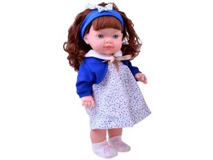 Интерактивная кукла - Sophie Ballerina Woopie Royal, 43 см цена и информация | Baby MayMay Товары для детей и младенцев | hansapost.ee