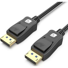 DisplayPort 2.1 4K*120Hz 54G 2m DP-DP M/M цена и информация | Кабели и провода | hansapost.ee