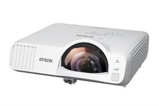 Epson EB-L210SF price and information | Projectors | hansapost.ee