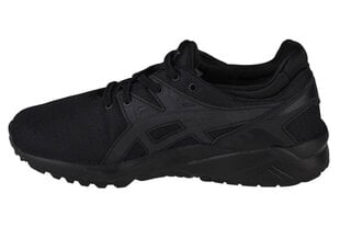 Spordijalatsid poistele Asics Gel-Kayano Tr Evo PS C7A1N-9090 29926-20 hind ja info | Spordijalatsid lastele | hansapost.ee