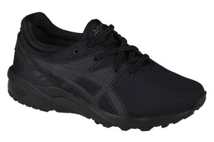 buty sneakers dla chłopca Asics Gel-Kayano Tr Evo PS C7A1N-9090 29926-20 цена и информация | Детская спортивная обувь | hansapost.ee