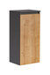 Vannitoa kapp Comad Monaco Grey Oak 811 - FSC, pruun/hall цена и информация | Vannitoakapid | hansapost.ee