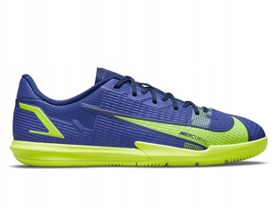 Обувь Nike Revolution 6 Nn, черная, DD1096 001 цена и информация | Футбольные бутсы | hansapost.ee