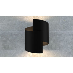 Emibig настенный светильник Soft Black цена и информация | Настенный светильник Конусы | hansapost.ee