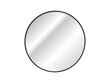 LED-valgustusega vannitoa peegel Comad Luna 80, must цена и информация | Peeglid vannituppa | hansapost.ee
