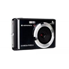 AgfaPhoto DC5500 цена и информация | Цифровые фотоаппараты | hansapost.ee