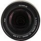 Olympus OM-5 + 14-150mm f/4-5.6 hind ja info | Fotoaparaadid | hansapost.ee