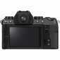 Fujifilm X-S10 + Fujinon XC цена и информация | Fotoaparaadid | hansapost.ee