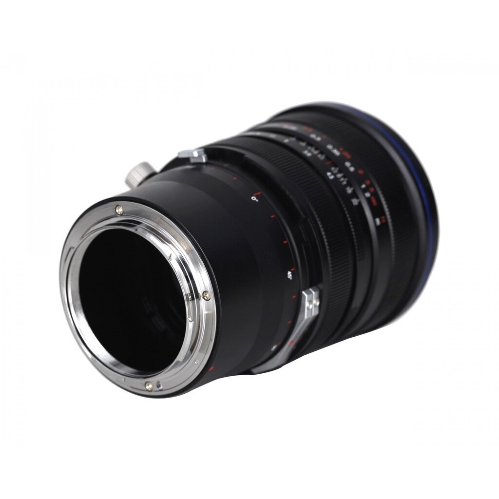 Laowa Canon RF цена и информация | Fotoaparaatide objektiivid | hansapost.ee