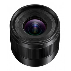 Panasonic 9mm f1.7 Leica DG Summilux lens hind ja info | Fotoaparaatide objektiivid | hansapost.ee