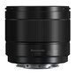 Panasonic 9mm f1.7 Leica DG Summilux lens цена и информация | Fotoaparaatide objektiivid | hansapost.ee
