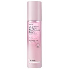 Niisutav näoseerum Hanskin Real Complexion Pink Capsule Serum, 50 ml hind ja info | Näoõlid, ampullid ja seerumid | hansapost.ee