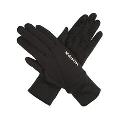 Детские мягкие и удобные перчатки Huppa Rica 82710000*00009, черные, 4741632142169 цена и информация | Шапки, перчатки, шарфы для мальчиков | hansapost.ee