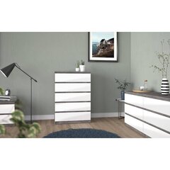 Комод Aatrium, 77x50x111 см, белый/серый цена и информация | Комоды | hansapost.ee