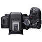Canon EOS R10 hind ja info | Fotoaparaadid | hansapost.ee