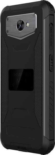 Beafon MX1 14.5 cm (5.71") black hind ja info | Telefonid | hansapost.ee