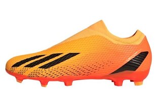 Взрослые кроссовки для футзала Adidas  Predator Edge.4 Унисекс Разноцветный цена и информация | Футбольные бутсы | hansapost.ee