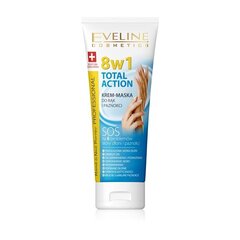 Интенсивная увлажняющая, питательная маска для рук Eveline Hand&Nail Therapy Total Action 8in1 75 мл цена и информация | Eveline Cosmetics Косметика для тела | hansapost.ee
