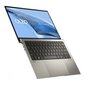 Asus Zenbook S 13 OLED UX5304VA-PURE5X цена и информация | Sülearvutid | hansapost.ee