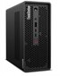 Lenovo ThinkStation P3 Ultra 30HA000NMT hind ja info | Lauaarvutid | hansapost.ee