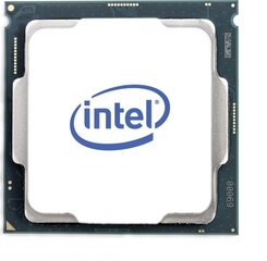 Intel Xeon E-2356 (CM8070804495016) цена и информация | Процессоры (CPU) | hansapost.ee