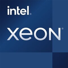 Intel Xeon E-2314 (CM8070804496113) hind ja info | Protsessorid | hansapost.ee