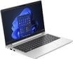 HP EliteBook 640 G10 hind ja info | Sülearvutid | hansapost.ee