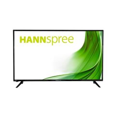 Hannspree HL400UPB цена и информация | Hannspree Бытовая техника и электроника | hansapost.ee